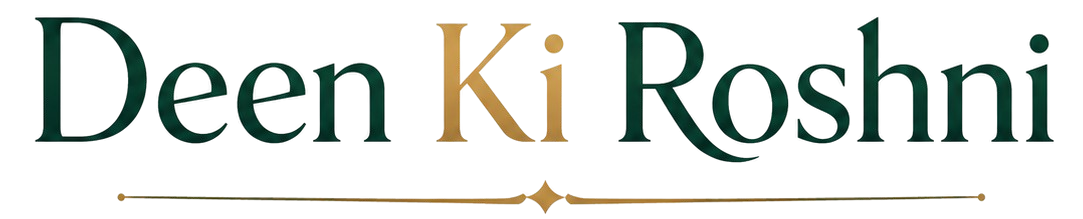 Deen Ki Roshni
