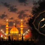 Muharram Kab Hai? Muharram 2026 Date, History Aur Importance in Islam