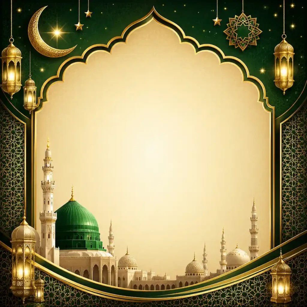 Design Eid Milad un Nabi Banner Background 