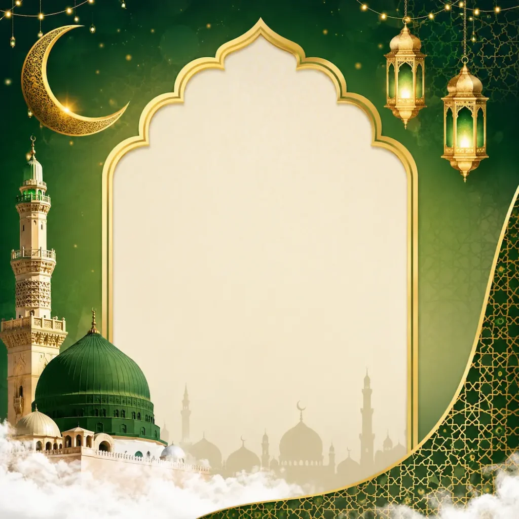 Poster Eid Milad un Nabi Banner Background