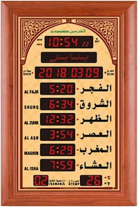 islamic-prayer-clock